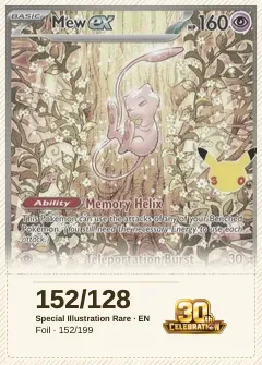 Mew ex, placeholder