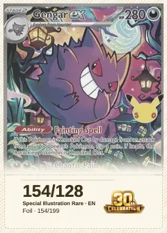 Gengar ex, placeholder