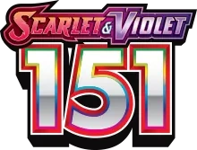 151 expansion logo
