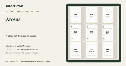 Arceus master set placeholder binder page – printable