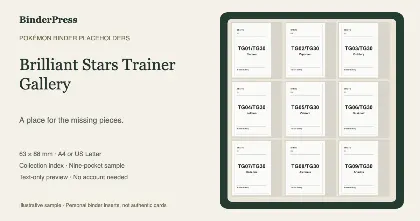 Brilliant Stars Trainer Gallery master set placeholder binder page – printable