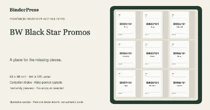BW Black Star Promos master set placeholder binder page – printable