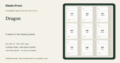 Dragon master set placeholder binder page – printable