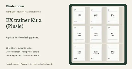 EX trainer Kit 2 (Plusle) master set placeholder binder page – printable