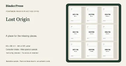 Lost Origin master set placeholder binder page – printable