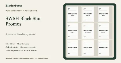 SWSH Black Star Promos master set placeholder binder page – printable