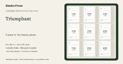 Triumphant master set placeholder binder page – printable